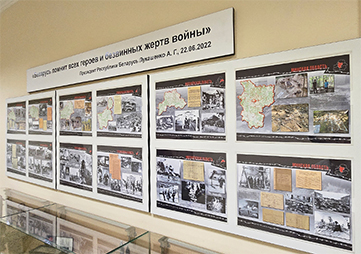Исторические экспозиции на тему ВОВ для БНТУ 