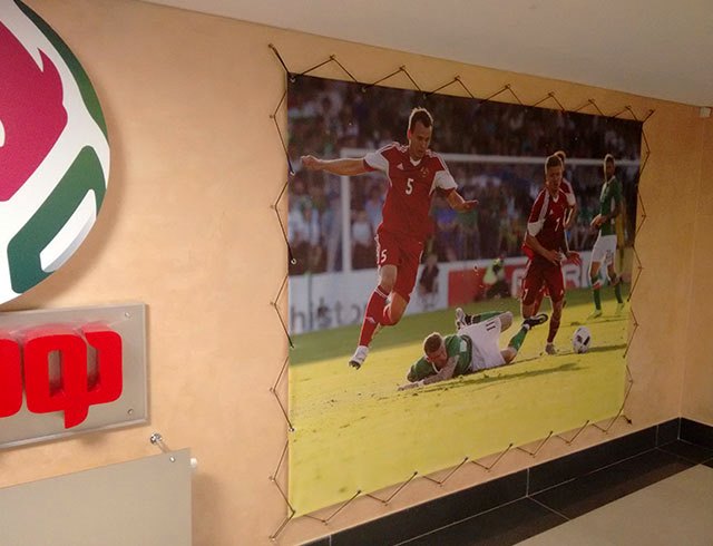 Оформление холла гостиницы Ассоциации Белорусской Федерации Футбола